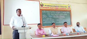 Guest Lecture on Indian Constitution- Prof. Ajit Pawar